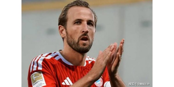 FC Bayern München slo SV Elversberg 2–1 på bortebane i tredje runde.